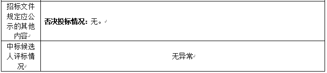 1734571700429.png 1734571700429.png