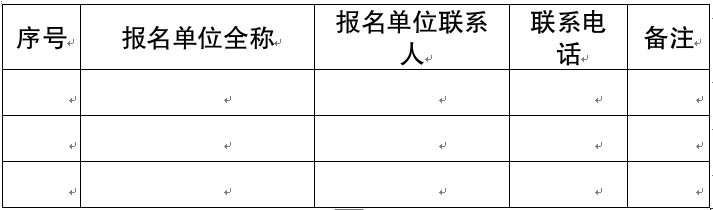 bd02e3d9420049dd26f84ab54290c4b4.png bd02e3d9420049dd26f84ab54290c4b4.png