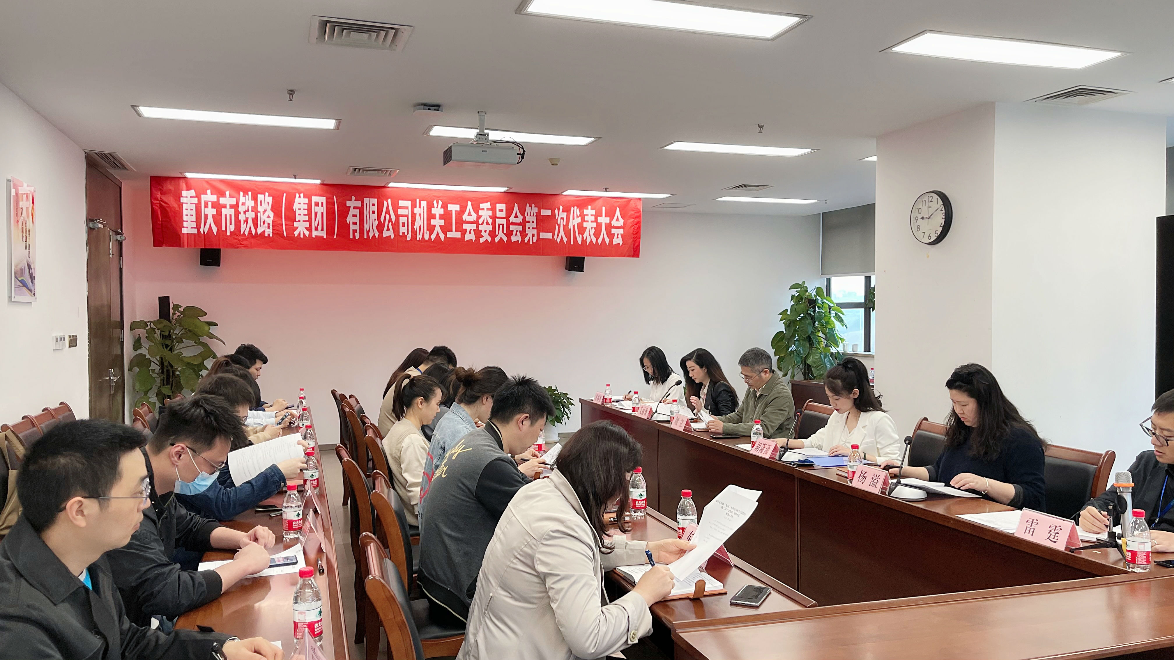 市鐵路集團(tuán)機(jī)關(guān)工會順利完成換屆工作 會場.jpg