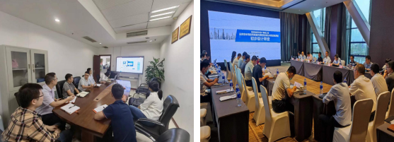 集團(tuán)信息化項(xiàng)目技術(shù)進(jìn)行交流 27號線工程重慶東車輛段調(diào)整至巴南區(qū)惠民鎮(zhèn)并增設(shè)惠民站初步設(shè)計(jì)審查會.png