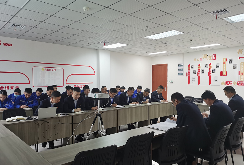 江跳線運營公司維保事業(yè)部黨支部組織開展“學(xué)習(xí)二十大 奮進新征程”知識競賽活動.png