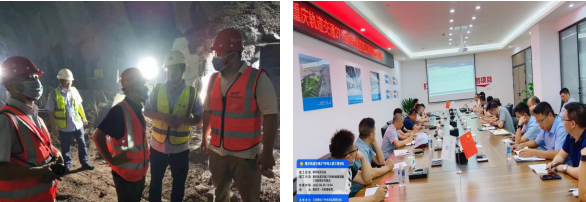 施工風(fēng)險(xiǎn)點(diǎn)位現(xiàn)場(chǎng)勘察 風(fēng)險(xiǎn)提示專(zhuān)題會(huì).png