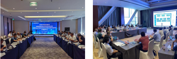 科研課題結(jié)題審查會(huì) 云平臺(tái)技術(shù)白皮書(shū)專(zhuān)家評(píng)審會(huì).png